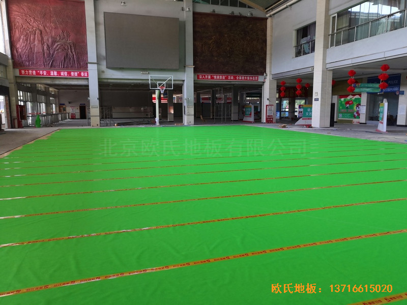 �������r�_����·269̖�@���^�w��ľ�ذ�ʩ������2