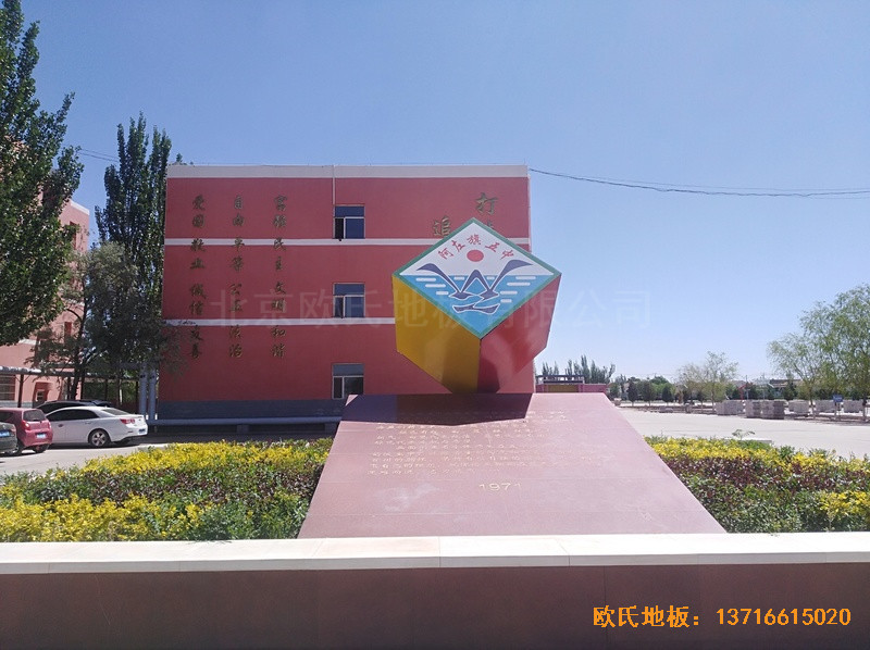 �������켪�m̩�(zh��n)�����\���^�\�ӵذ�ʩ������0