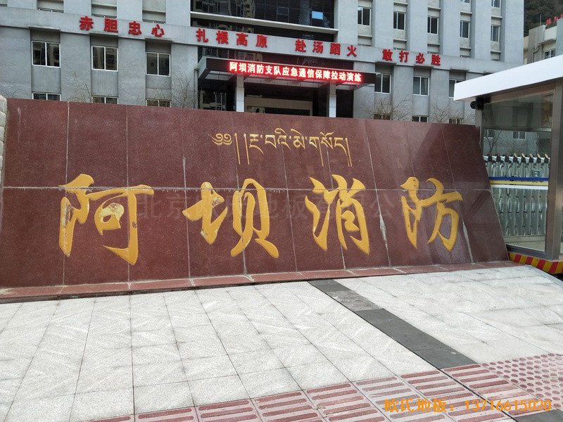 �Ĵ��������R��������֧�(du��)�@���^�\(y��n)��(d��ng)ľ�ذ尲�b����0