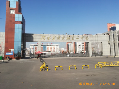 �����^�õ��ЌW�@���^�w���ذ���O����