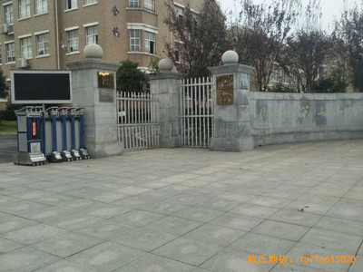 �Ž��°��h����С�W�\���^�\�ӵذ�ʩ������