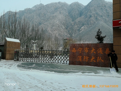 �ຣ������ͨ������꠻@���^�\�ӵذ���O����