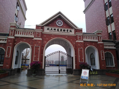 �����Fꖸ��ٌ��WУ�\���^�w��ľ�ذ���O����