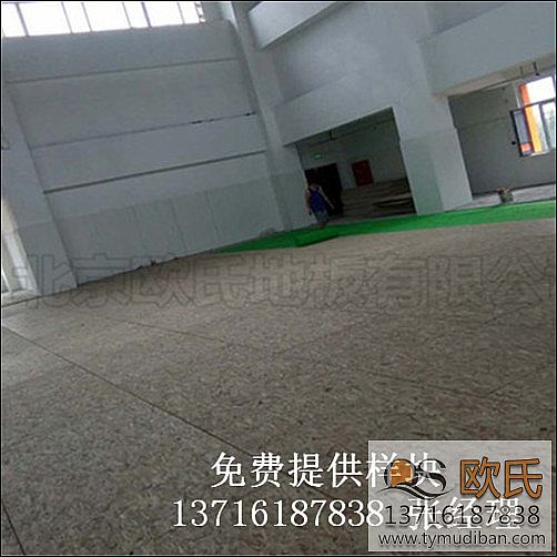 籃球場(chǎng)館體育木地板,籃球運(yùn)動(dòng)專用木地板,體育運(yùn)動(dòng)木地板 籃球場(chǎng)館體育木地板,籃球運(yùn)動(dòng)專用木地板,體育運(yùn)動(dòng)木地板
