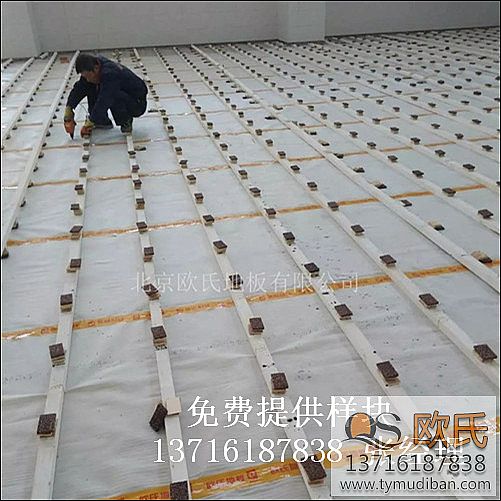 體育場籃球運動木地板,體育場運動木地板,體育場籃球木地板 體育場籃球運動木地板,體育場運動木地板,體育場籃球木地板