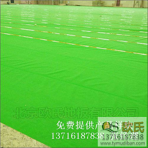 籃球場館運(yùn)動(dòng)木地板,籃球體育木地板,籃球運(yùn)動(dòng)體育木地板 籃球場館運(yùn)動(dòng)木地板,籃球體育木地板,籃球運(yùn)動(dòng)體育木地板