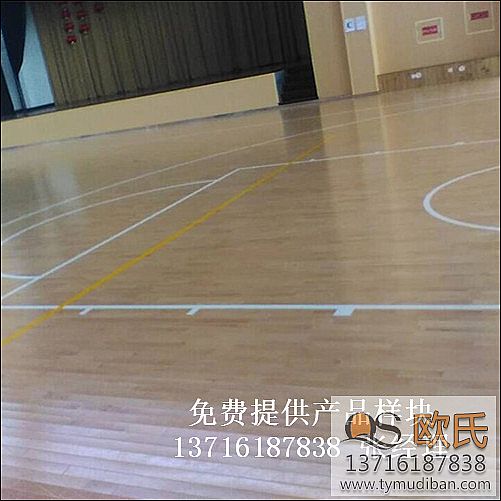 運動館體育籃球木地板,體育籃球木地板,運動籃球木地板 運動館體育籃球木地板,體育籃球木地板,運動籃球木地板