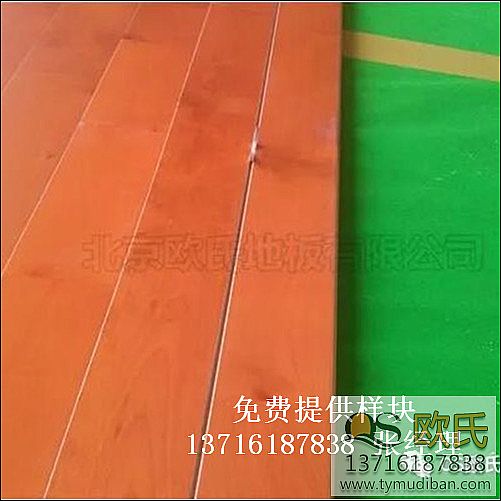 籃球場館體育木地板,籃球場館木地板,體育運(yùn)動木地板 籃球場館體育木地板,籃球場館木地板,體育運(yùn)動木地板