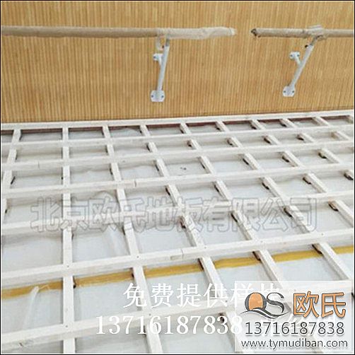 籃球場館體育木地板,籃球場館木地板,體育運(yùn)動木地板 籃球場館體育木地板,籃球場館木地板,體育運(yùn)動木地板