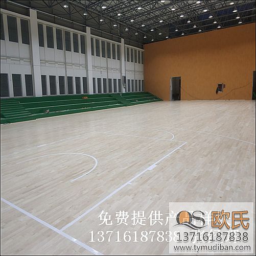 籃球場地體育實木地板,籃球運動體育實木地板,籃球體育木地板 籃球場地體育實木地板,籃球運動體育實木地板,籃球體育木地板