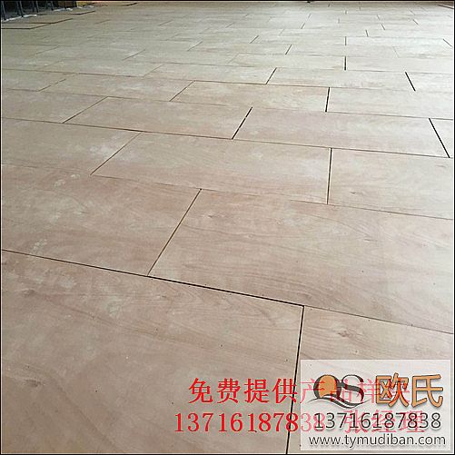 籃球場館體育實木地板,籃球運(yùn)動體育木地板,籃球場館實木地板 籃球場館體育實木地板,籃球運(yùn)動體育木地板,籃球場館實木地板