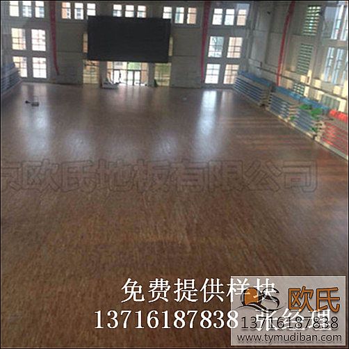 體育籃球場館木地板,籃球場館運(yùn)動木地板,體育籃球運(yùn)動木地板 體育籃球場館木地板,籃球場館運(yùn)動木地板,體育籃球運(yùn)動木地板