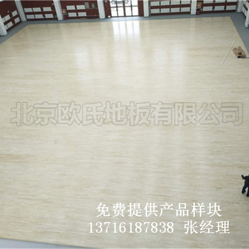 體育木地板廠家,運動木地板價格,籃球場木地板 體育木地板廠家,運動木地板價格,籃球場木地板