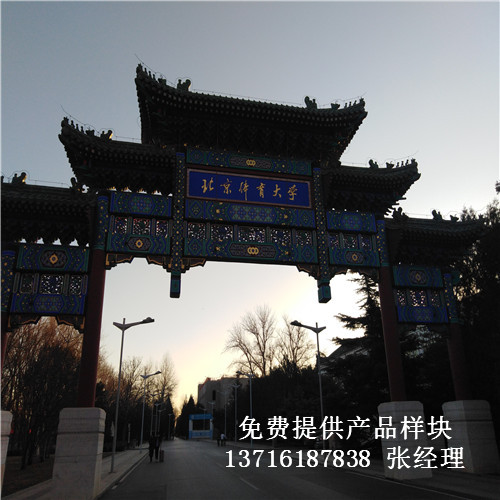 �����w����W(xu��)���(xi��ng)�C���w�����^�\(y��n)�ӌ�(sh��)ľ�ذ��ĥ���°���