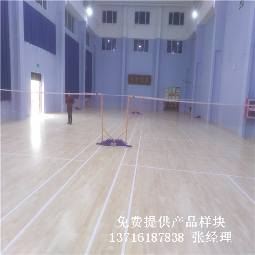 ����ƽ�ȅ^(q��)��ͨԴ���e���������w���\(y��n)�ӌ�(sh��)ľ�ذ�