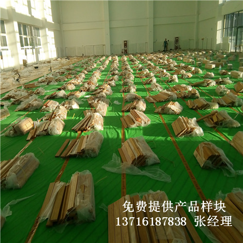 寧夏室內(nèi)體育場實木地板,寧夏運動木地板,寧夏體育運動實木地板 寧夏室內(nèi)體育場實木地板,寧夏運動木地板,寧夏體育運動實木地板