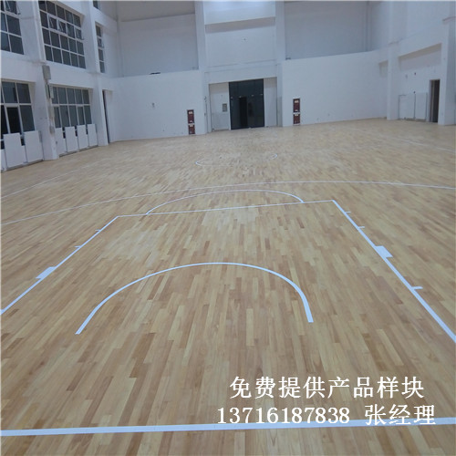 寧夏室內(nèi)體育場實木地板,寧夏運動木地板,寧夏體育運動實木地板 寧夏室內(nèi)體育場實木地板,寧夏運動木地板,寧夏體育運動實木地板