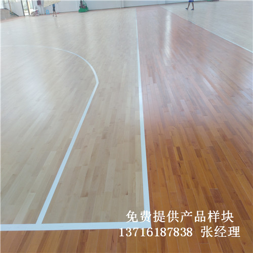 體育木地板廠家,籃球場(chǎng)館木地板價(jià)格,體育木地板 體育木地板廠家,籃球場(chǎng)館木地板價(jià)格,體育木地板