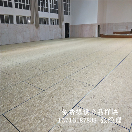 體育木地板廠家,籃球場木地板價格,體育運動木地板 體育木地板廠家,籃球場木地板價格,體育運動木地板