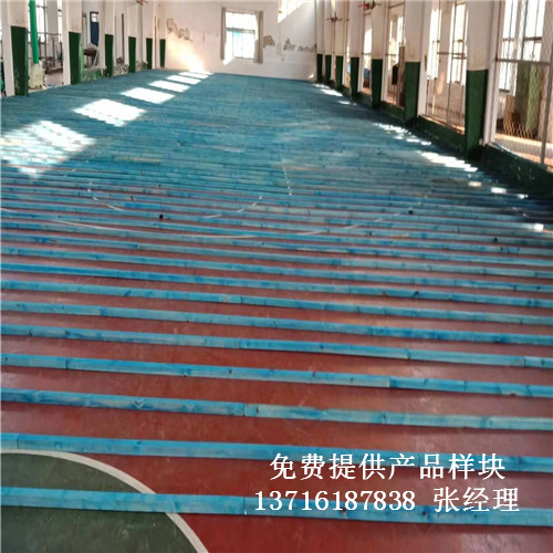 體育木地板廠家,籃球場(chǎng)館木地板價(jià)格,體育運(yùn)動(dòng)木地板 體育木地板廠家,籃球場(chǎng)館木地板價(jià)格,體育運(yùn)動(dòng)木地板