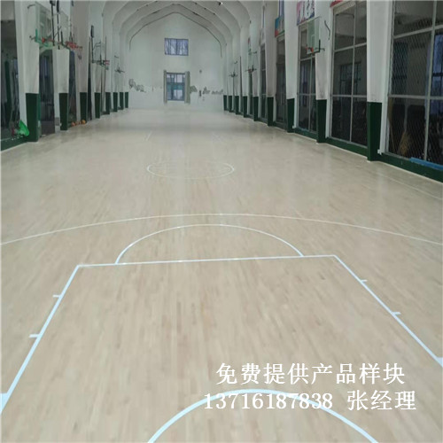 體育木地板廠家,籃球場(chǎng)館木地板價(jià)格,體育運(yùn)動(dòng)木地板 體育木地板廠家,籃球場(chǎng)館木地板價(jià)格,體育運(yùn)動(dòng)木地板