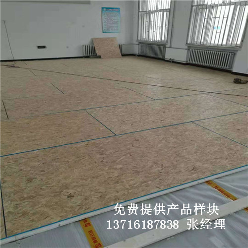 體育木地板廠家,籃球場館木地板價格,體育運動木地板 體育木地板廠家,籃球場館木地板價格,體育運動木地板